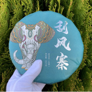 Шен Пуэр Слон из Фэн Фэн Чжай 2021 года 357 г